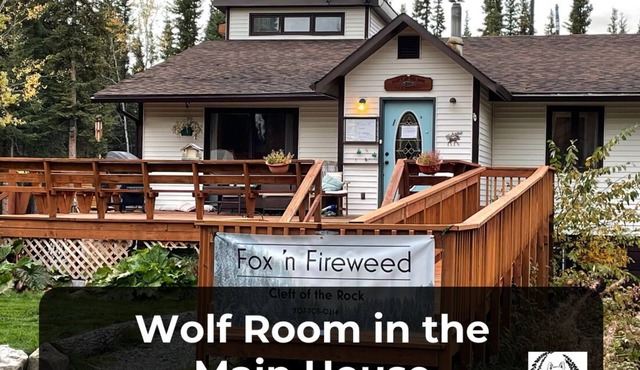 Wolf's Den in the Main House of Fox 'n Fireweed (private bath)