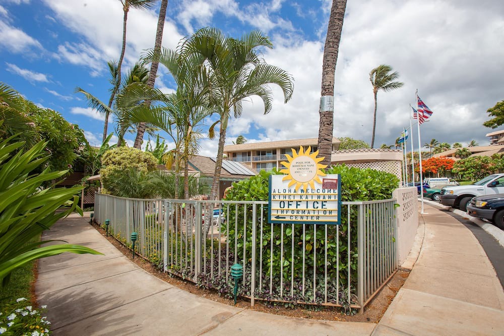 Photo of Outdoor in Kihei