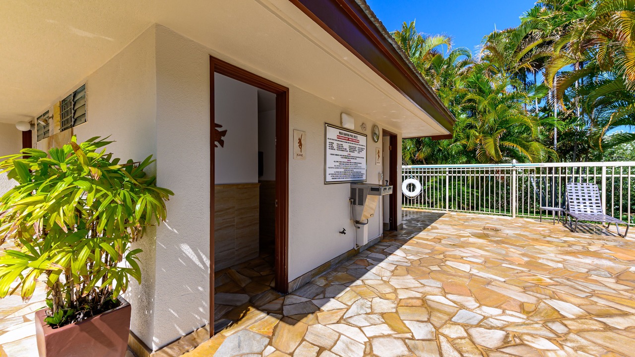 Photo of Patio Balcony in Kihei