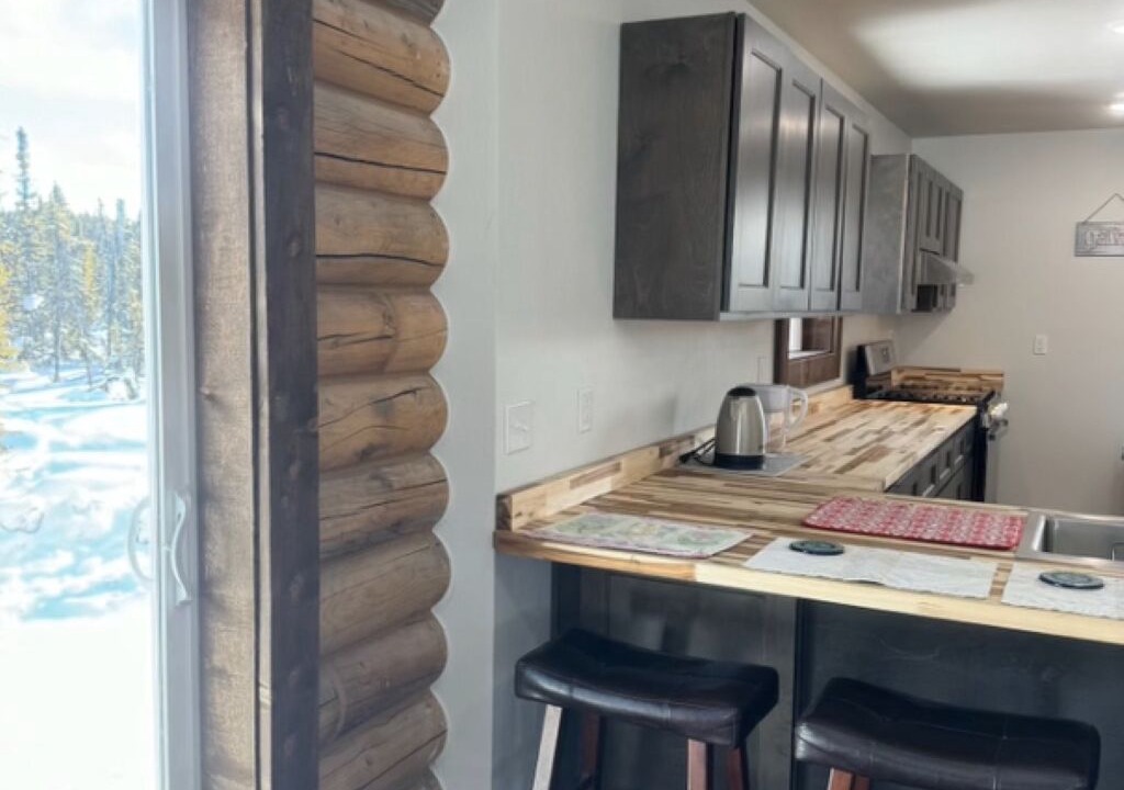 Photo of Kitchen in Lake Louise