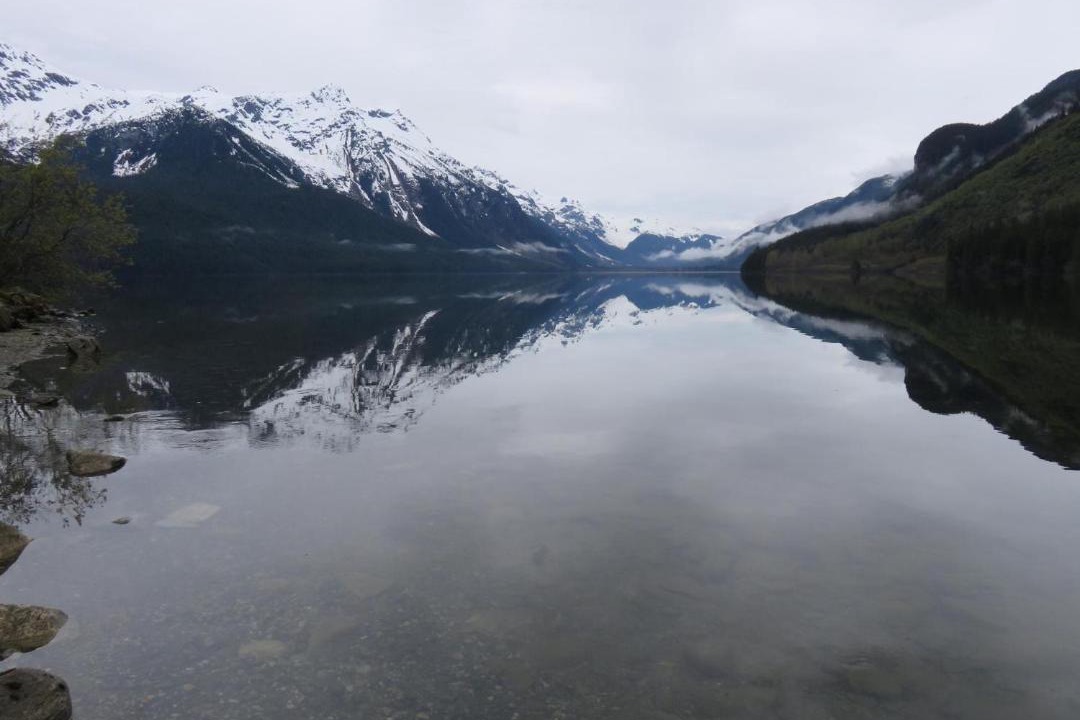 Photo of Others in Haines