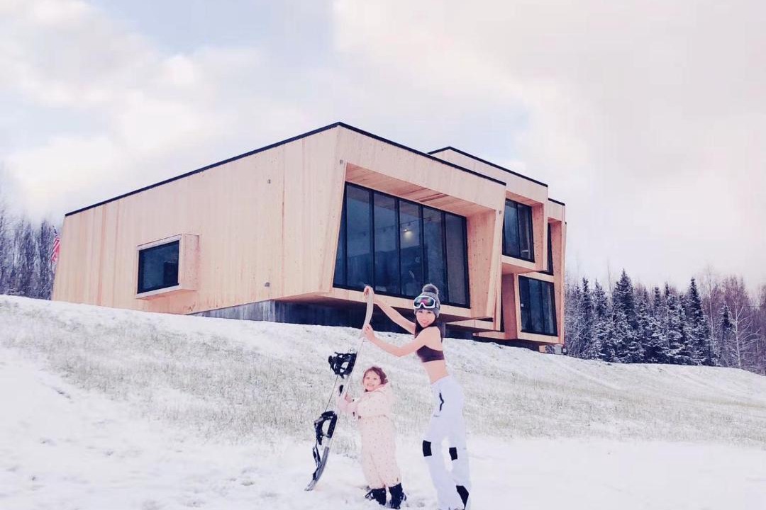 Photo of Others in Fairbanks