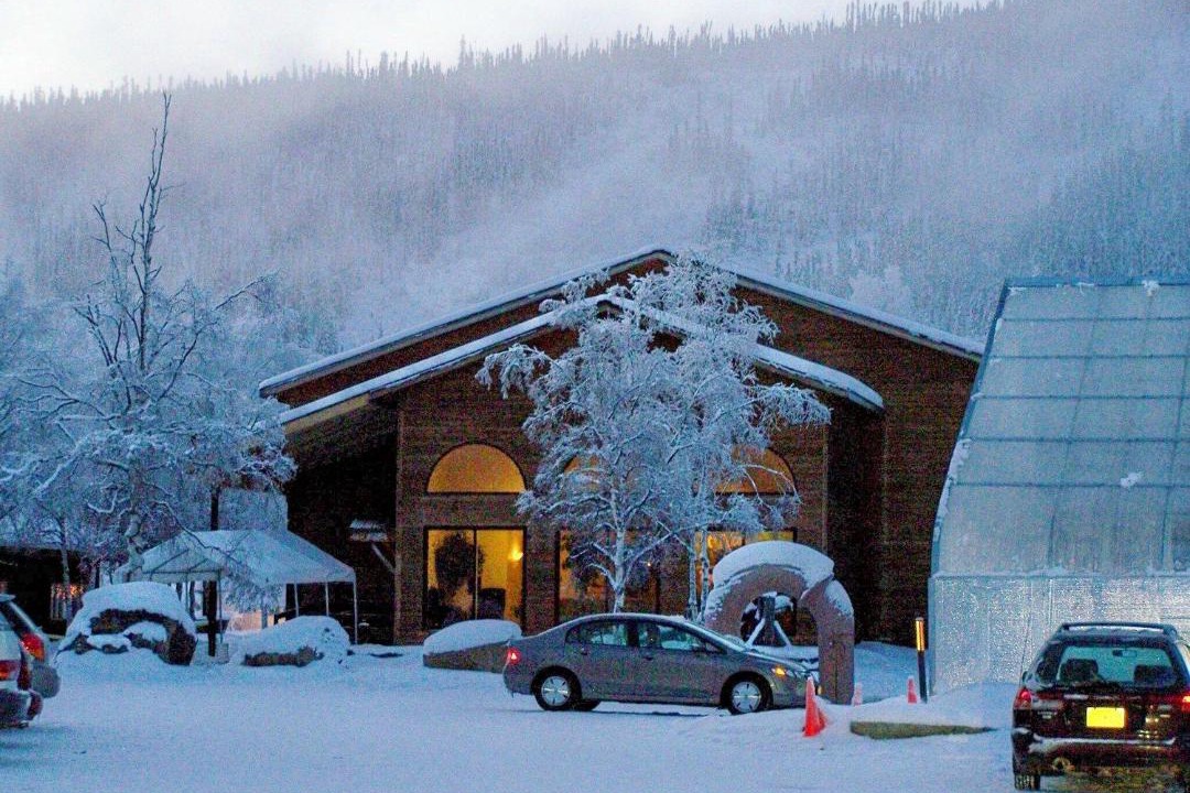 Photo of Others in Fairbanks North Star Borough
